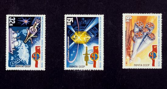 International Crew in Space series of postage stamps