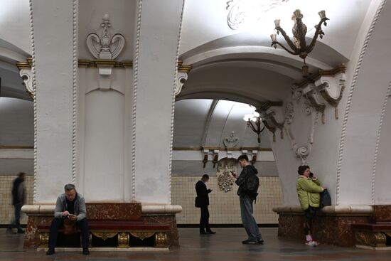 Russia Daily Life