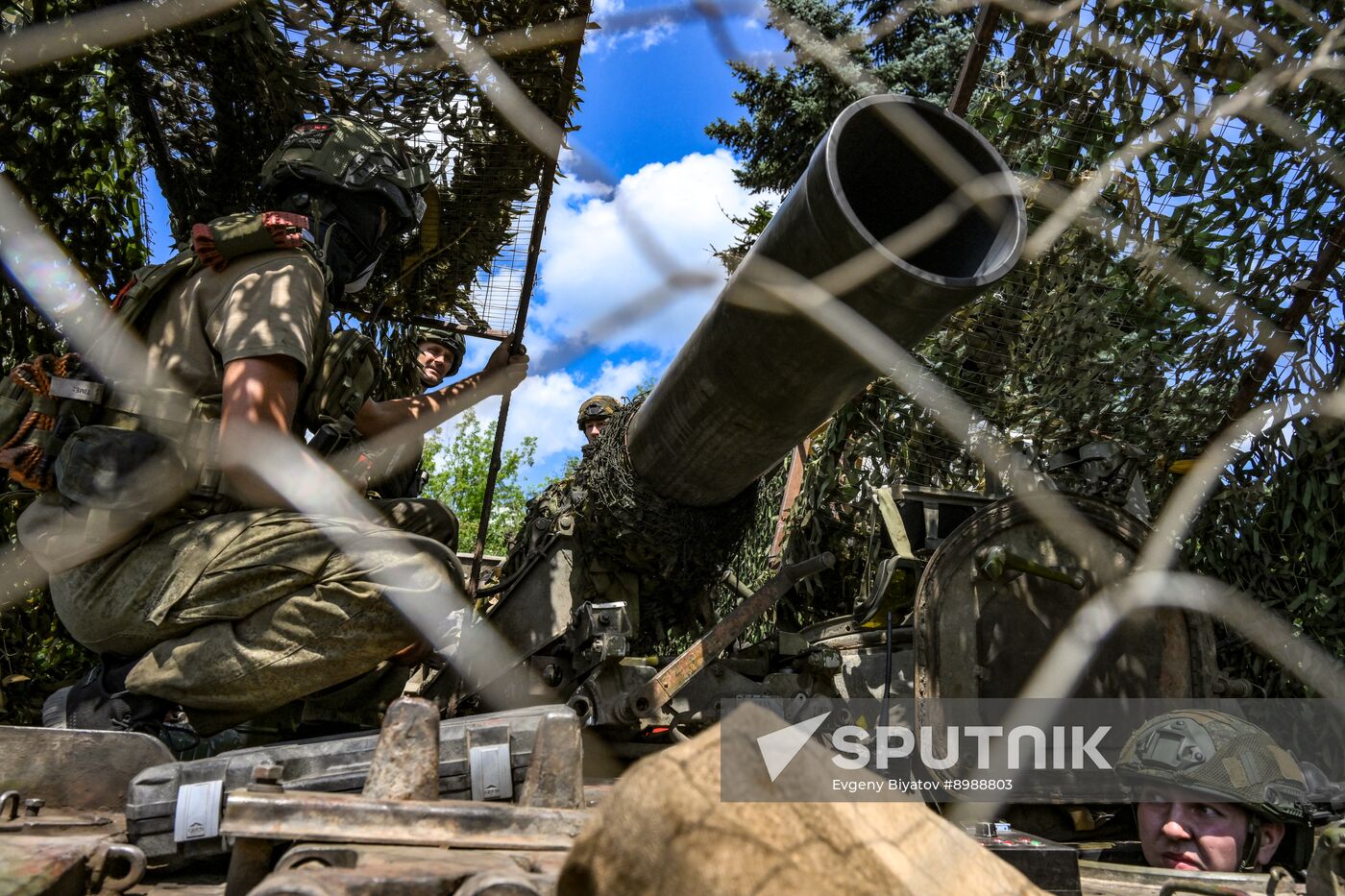 Russia Ukraine Military Operation Artillery Unit