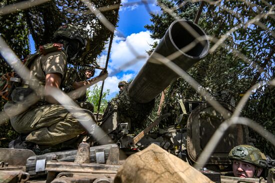 Russia Ukraine Military Operation Artillery Unit