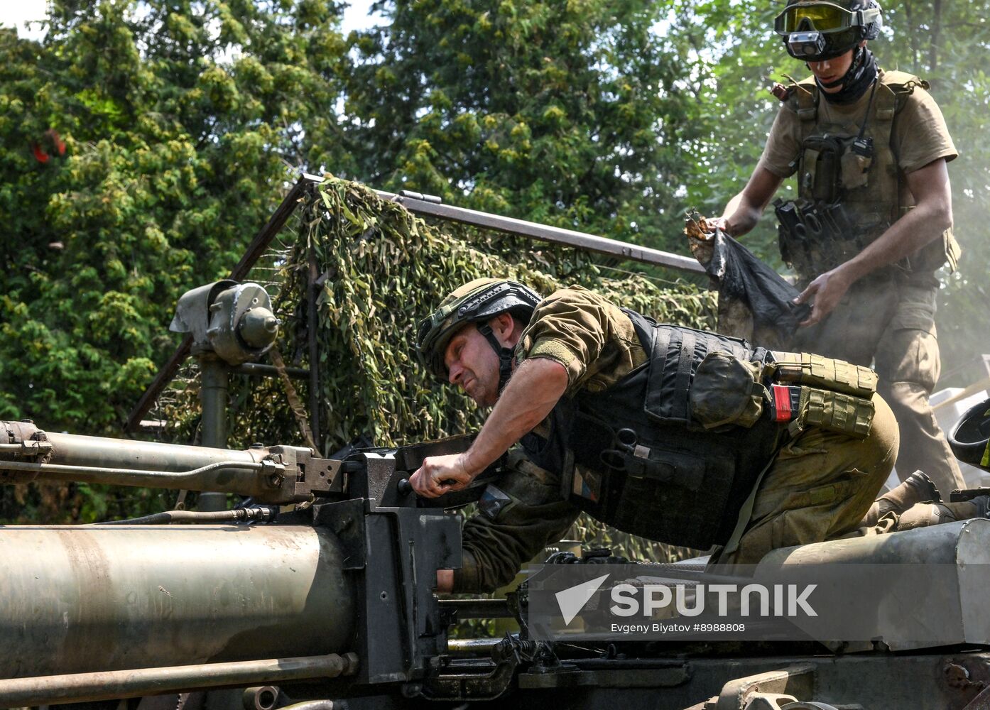 Russia Ukraine Military Operation Artillery Unit