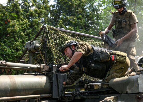 Russia Ukraine Military Operation Artillery Unit