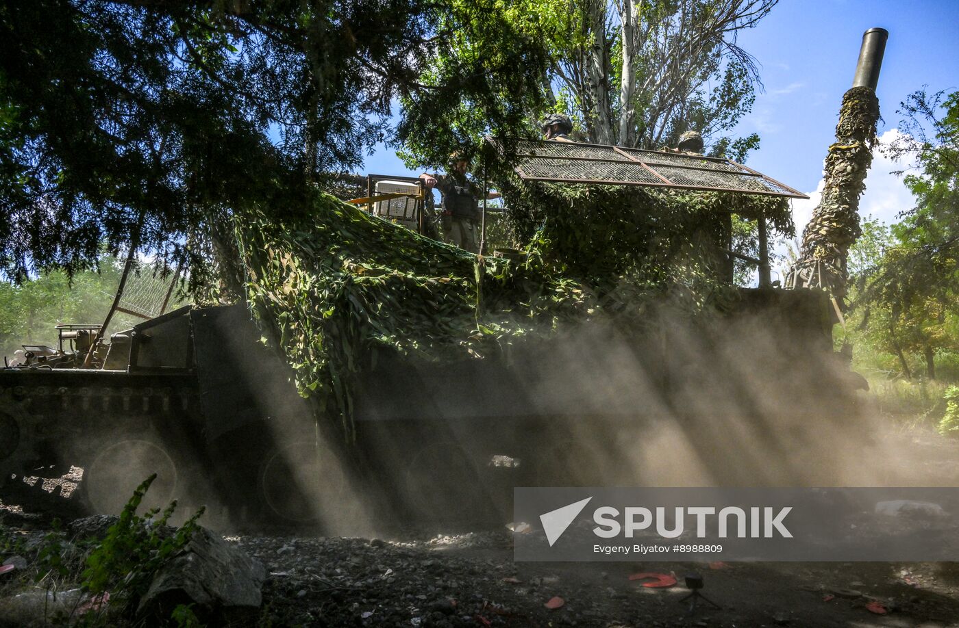 Russia Ukraine Military Operation Artillery Unit