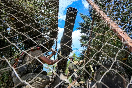 Russia Ukraine Military Operation Artillery Unit