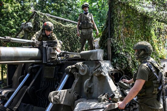 Russia Ukraine Military Operation Artillery Unit