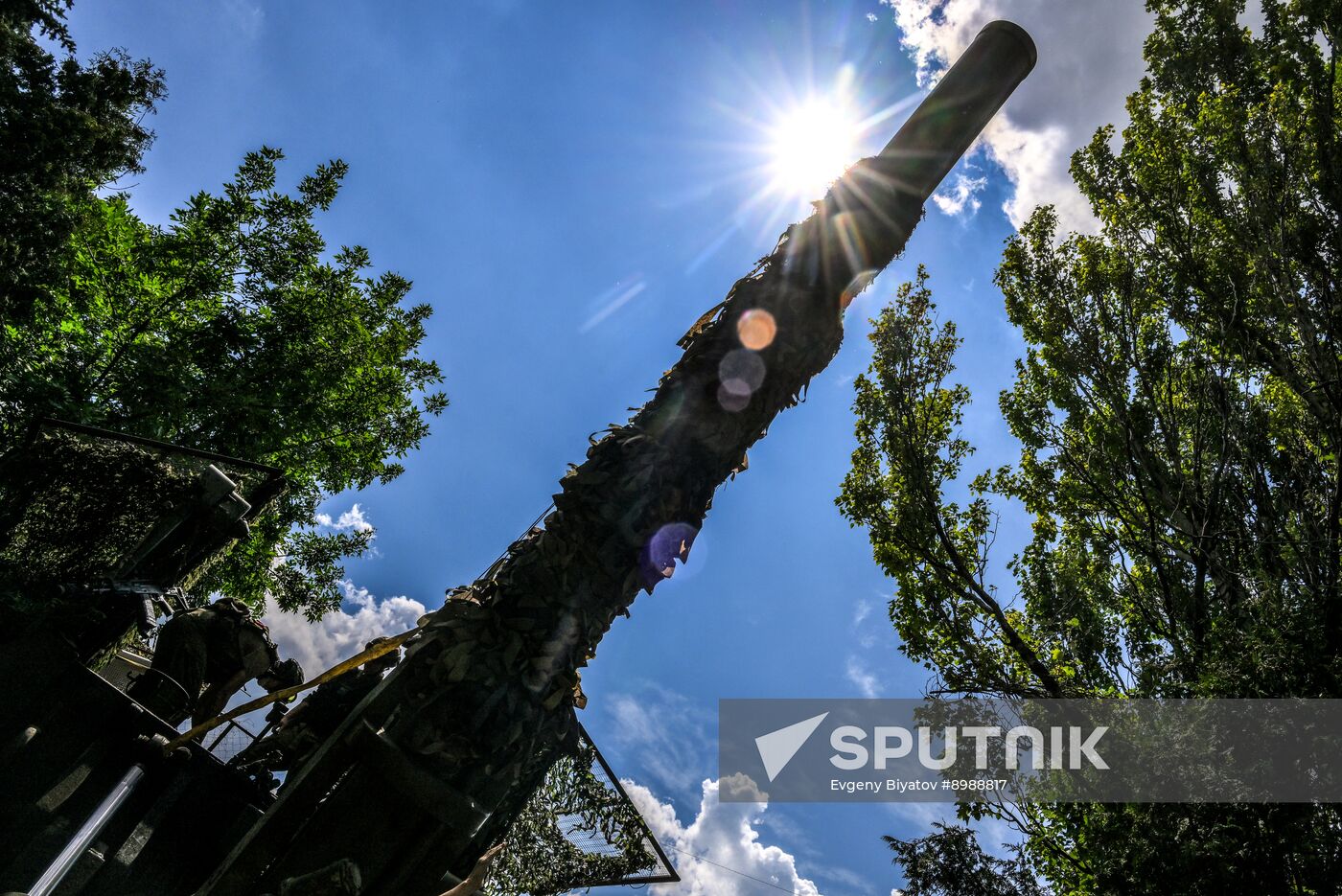 Russia Ukraine Military Operation Artillery Unit