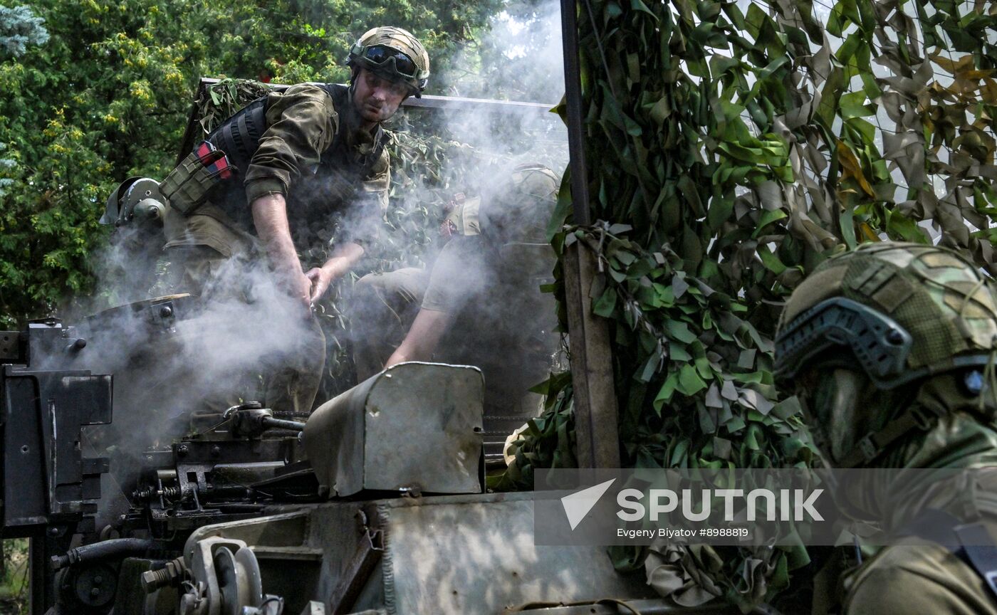 Russia Ukraine Military Operation Artillery Unit