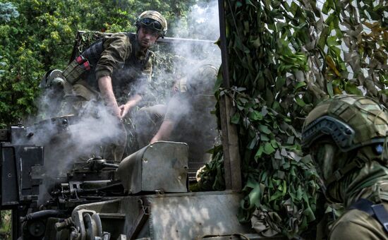 Russia Ukraine Military Operation Artillery Unit