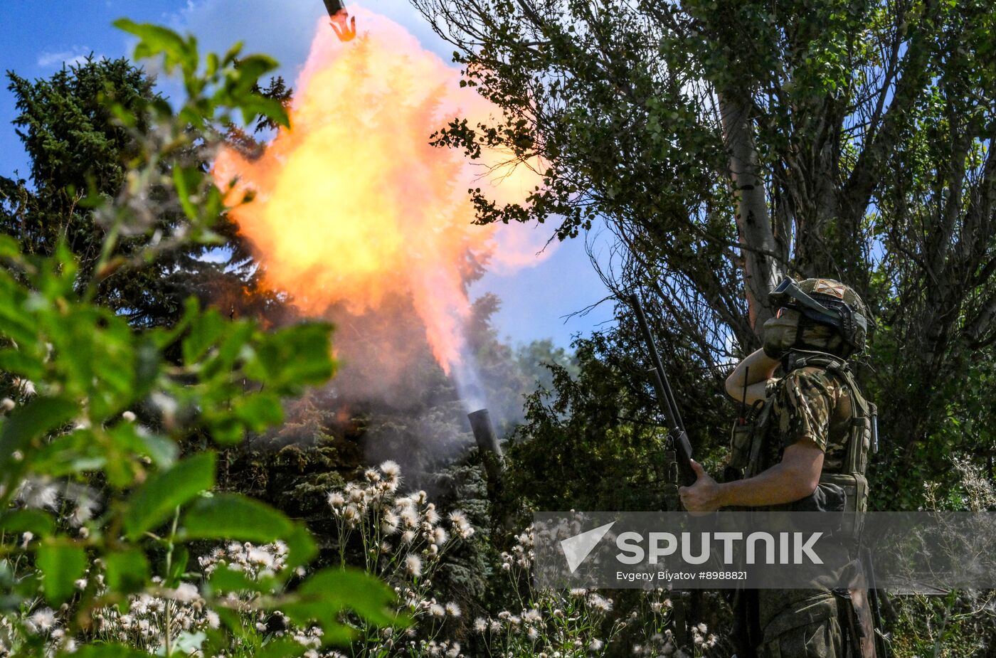 Russia Ukraine Military Operation Artillery Unit