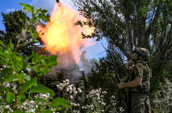 Russia Ukraine Military Operation Artillery Unit