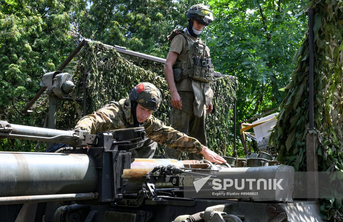 Russia Ukraine Military Operation Artillery Unit