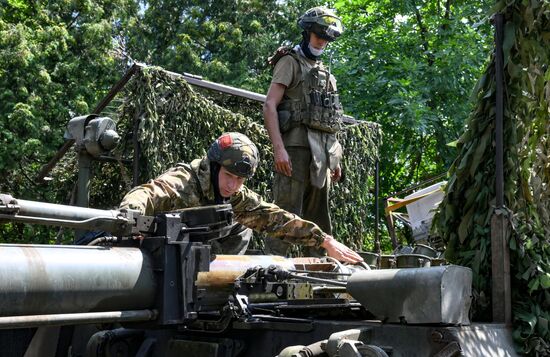 Russia Ukraine Military Operation Artillery Unit