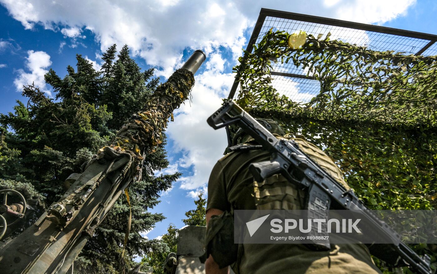 Russia Ukraine Military Operation Artillery Unit