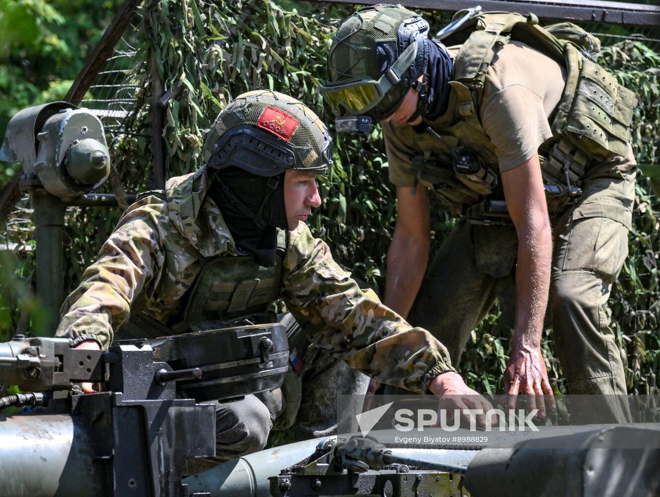 Russia Ukraine Military Operation Artillery Unit