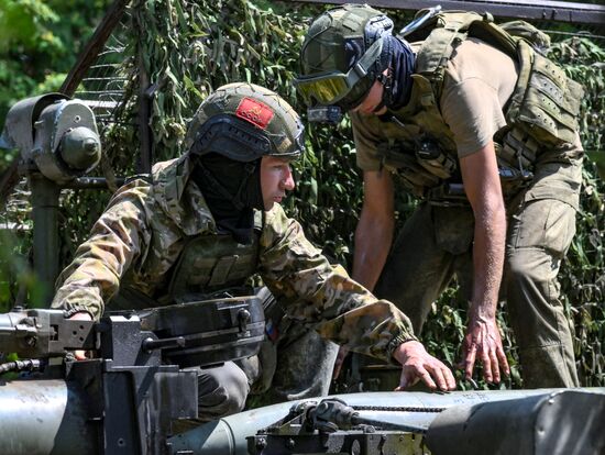Russia Ukraine Military Operation Artillery Unit