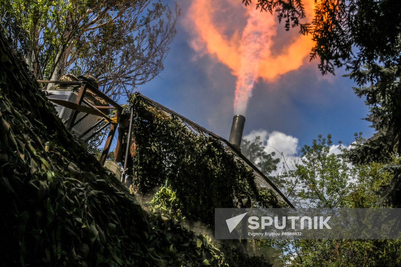 Russia Ukraine Military Operation Artillery Unit