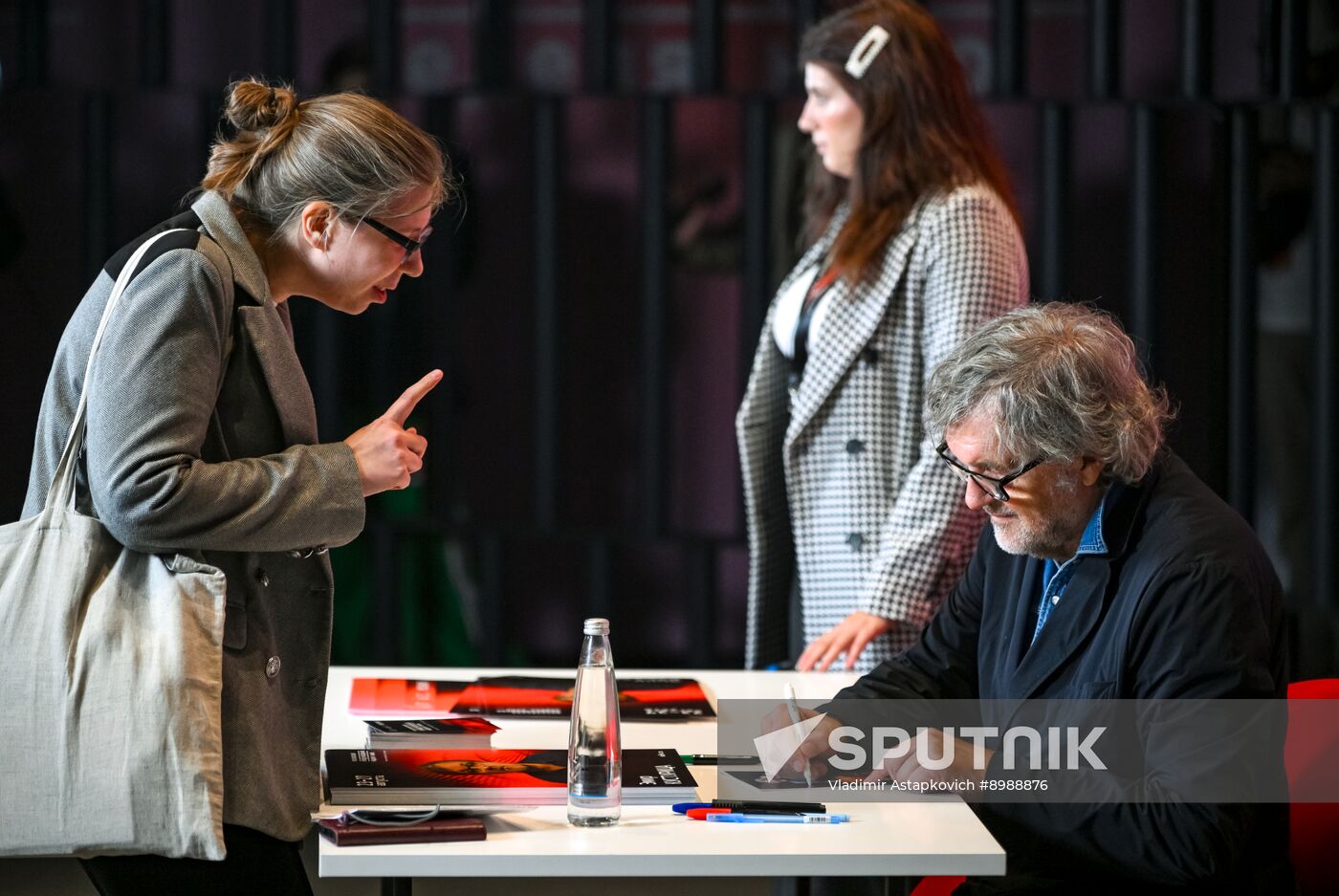 Russia Moscow International Film Week