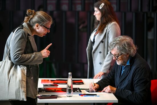 Russia Moscow International Film Week