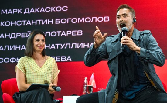 Russia Moscow International Film Week