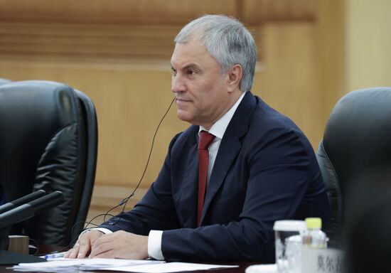 China Russia Parliament