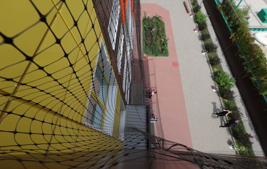 Russia Belgorod Anti Drone Netting