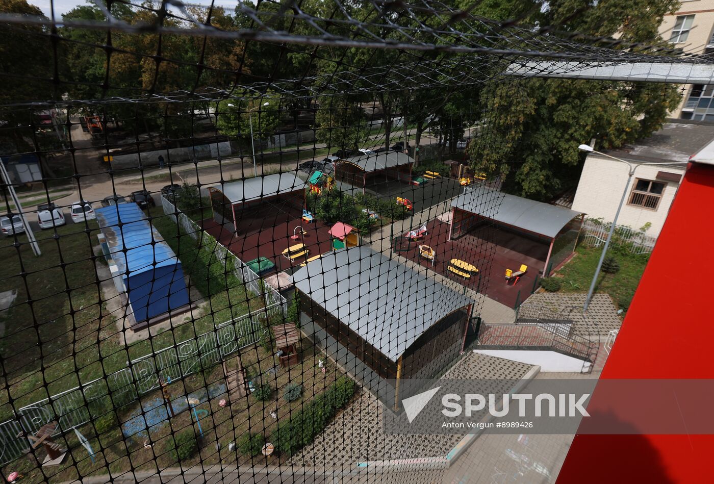Russia Belgorod Anti Drone Netting