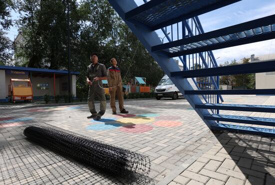 Russia Belgorod Anti Drone Netting