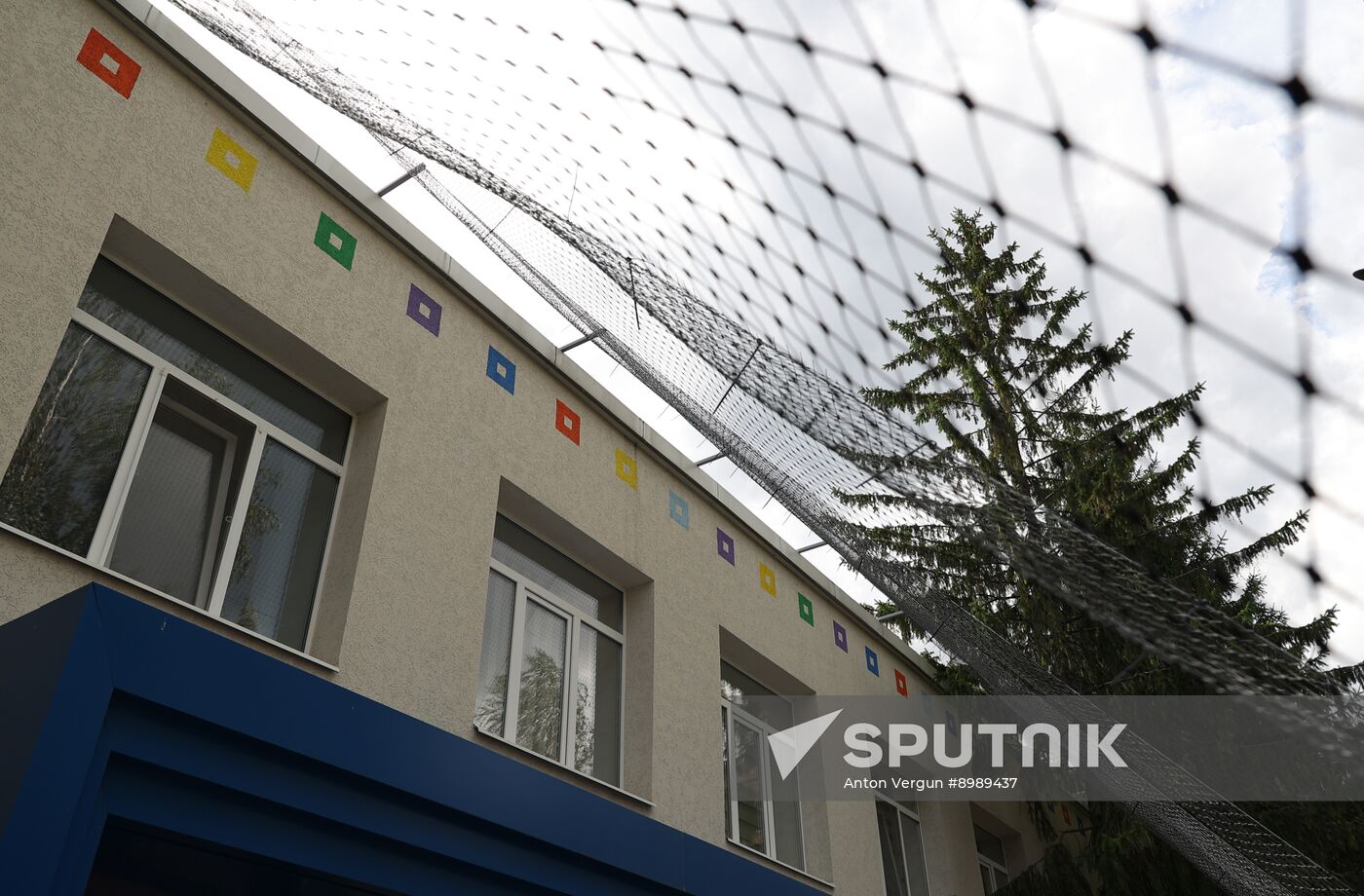 Russia Belgorod Anti Drone Netting