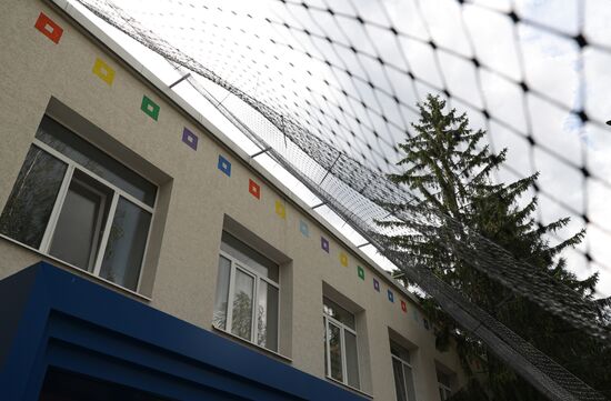Russia Belgorod Anti Drone Netting