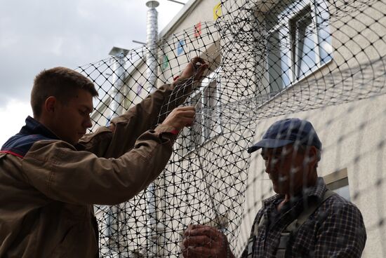 Russia Belgorod Anti Drone Netting