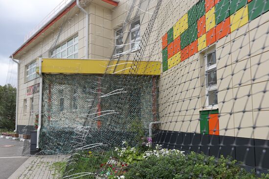 Russia Belgorod Anti Drone Netting