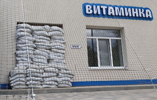 Russia Belgorod Anti Drone Netting