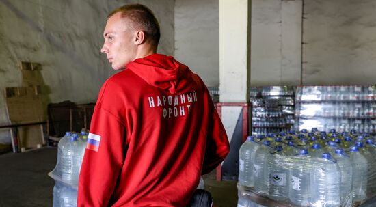 Russia DPR Water Supply