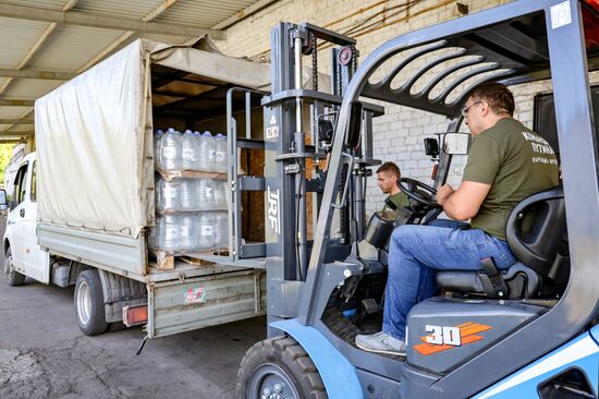 Russia DPR Water Supply