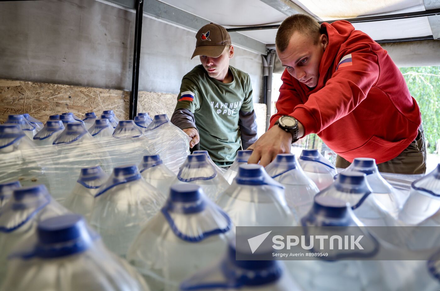 Russia DPR Water Supply