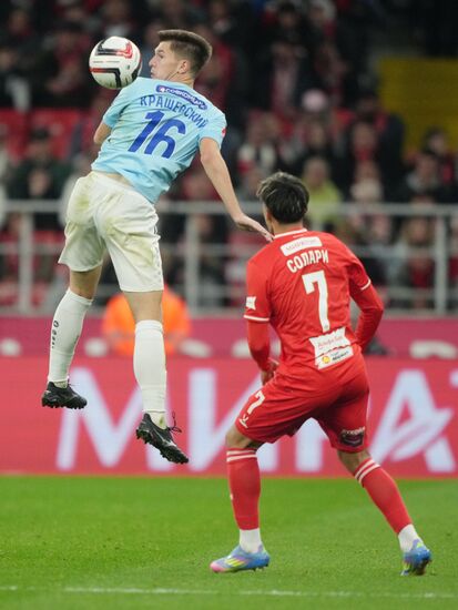 Russia Soccer Cup Spartak - Pari NN