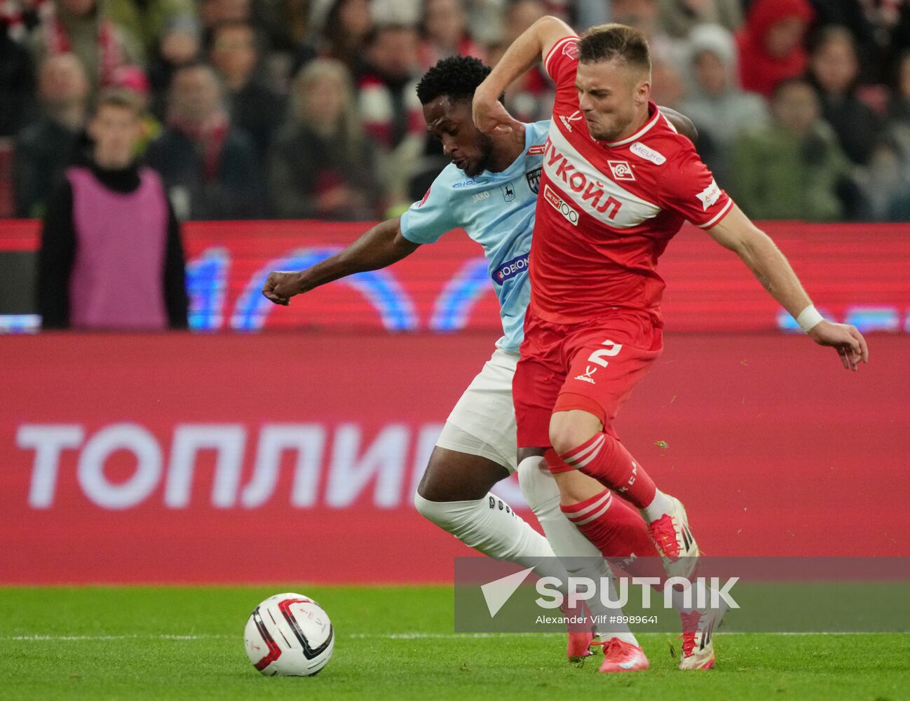 Russia Soccer Cup Spartak - Pari NN