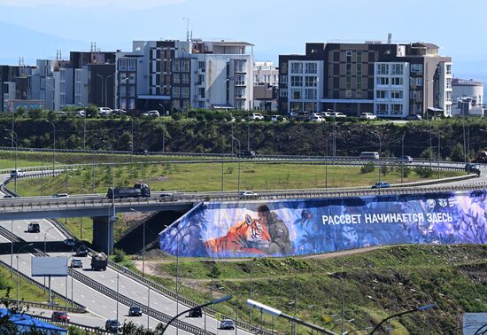 Russia Street Art