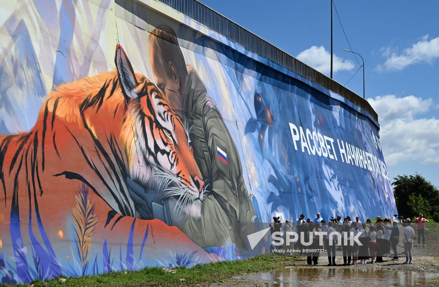 Russia Street Art