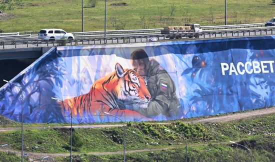 Russia Street Art