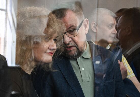 Russia Interior Ministry Officials Bribery Trial