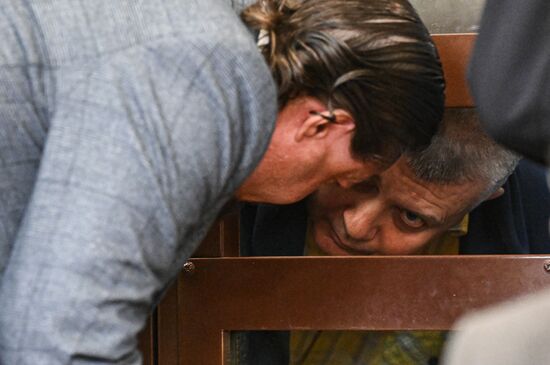 Russia Interior Ministry Officials Bribery Trial