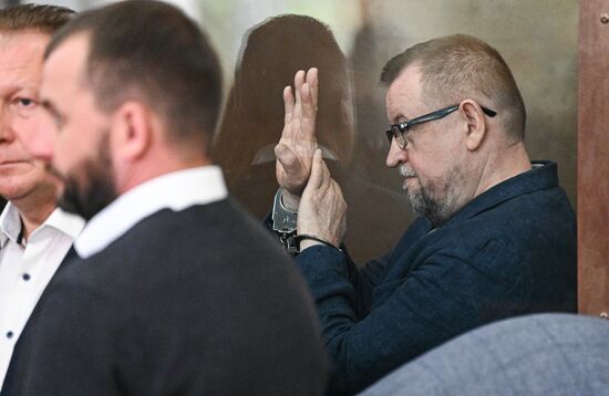 Russia Interior Ministry Officials Bribery Trial