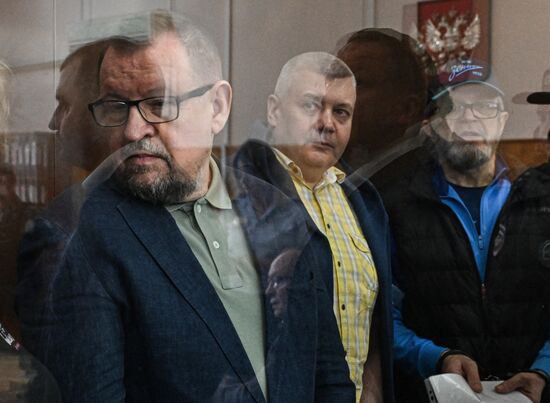 Russia Interior Ministry Officials Bribery Trial