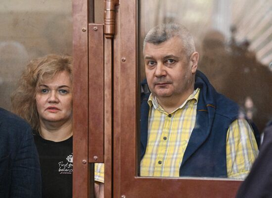 Russia Interior Ministry Officials Bribery Trial