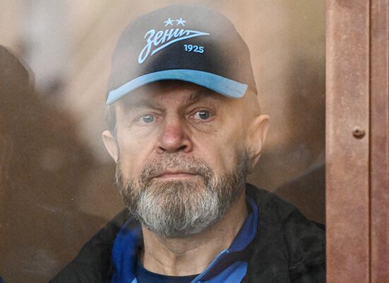Russia Interior Ministry Officials Bribery Trial