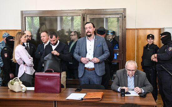 Russia Interior Ministry Officials Bribery Trial