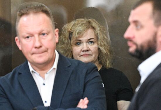 Russia Interior Ministry Officials Bribery Trial