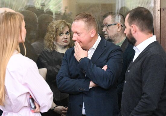 Russia Interior Ministry Officials Bribery Trial