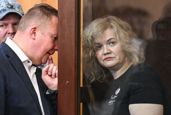 Russia Interior Ministry Officials Bribery Trial